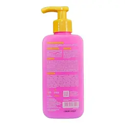 CREME FIRMADOR BUMBUM DE MILHOES LABOTRAT 240G