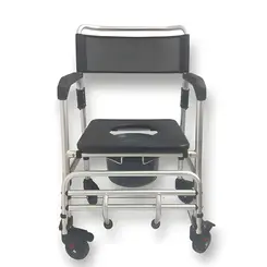 CADEIRA DE RODAS PARA BANHO ALUMINIO SUPERMEDY B100