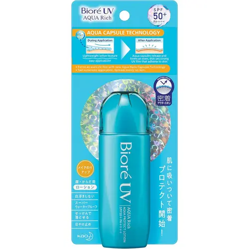 PROTETOR SOLAR FACIAL BIORE UV AQUA RICH FPS50 70ML