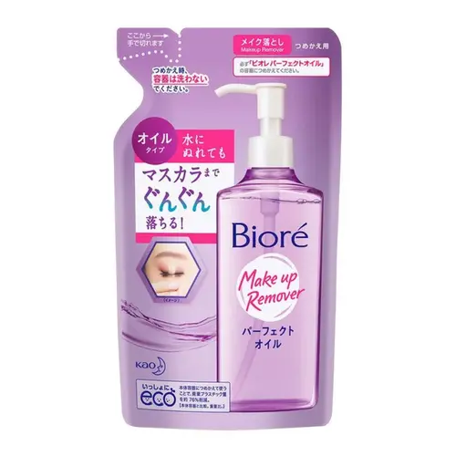 ÓLEO DEMAQUILANTE FACIAL BIORE - CLEANSING OIL REFIL 210ML