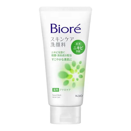 SABONETE FACIAL BIORE SKINCARE WASH ACNE CARE 130G