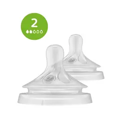 BICO DE MAMADEIRA PHILIPS AVENT PETALA TAMANHO 2 COM 2 UNIDADES