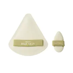 RUBY ROSE KIT COM 2 ESPONJAS PARA MAQUIAGEM SILK SKIN