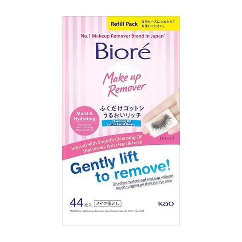 LENÇOS DE ALGODÃO DEMAQUILANTES BIORÉ REFIL COM 44 UNIDADES