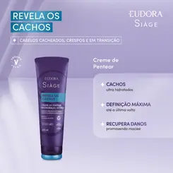 SHAMPOO EUDORA SIAGE - REVELA OS CACHOS 250 ML